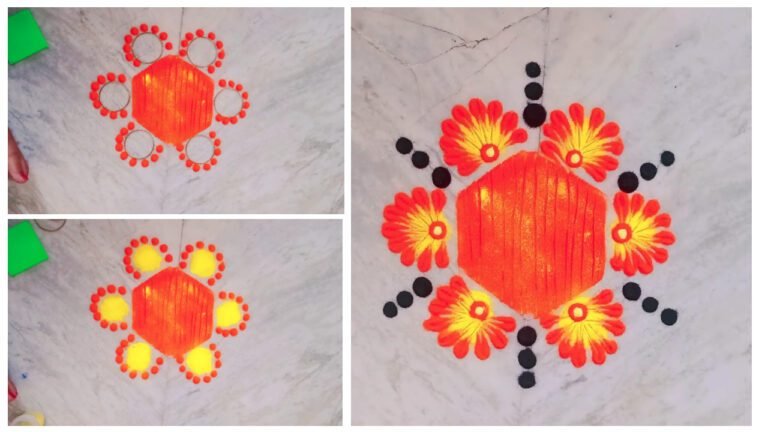 Easy Diwali Rangoli Design :  आसान और सुन्दर रंगोली डिज़ाइन