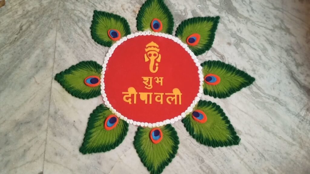 Diwali Rangoli Design Tutorials