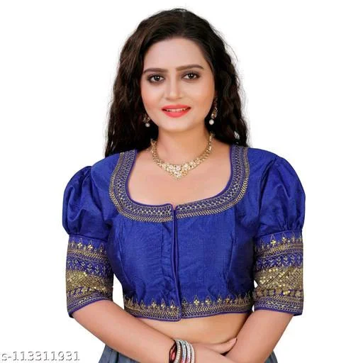 ms imshj 512 113311931