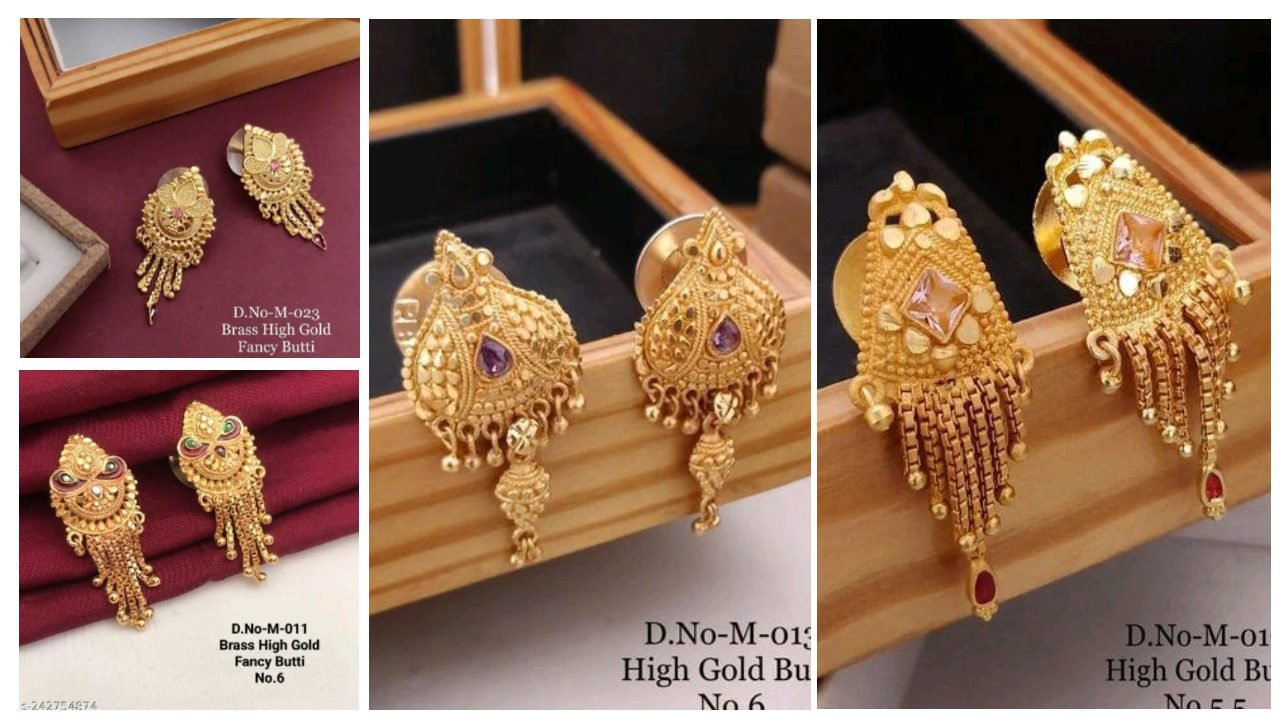 Small Earrings Design : रोज पहनने के लिए परफेक्ट है ये स्मॉल इयररिंग्स