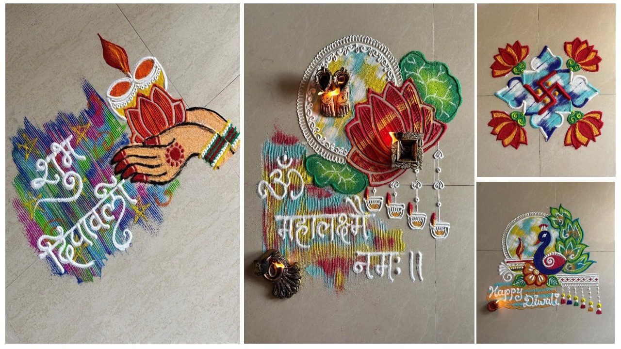 Rangoli Design For Diwali : 10 Latest Rangoli Design For Diwali 2023 3 Rangoli Design For Diwali