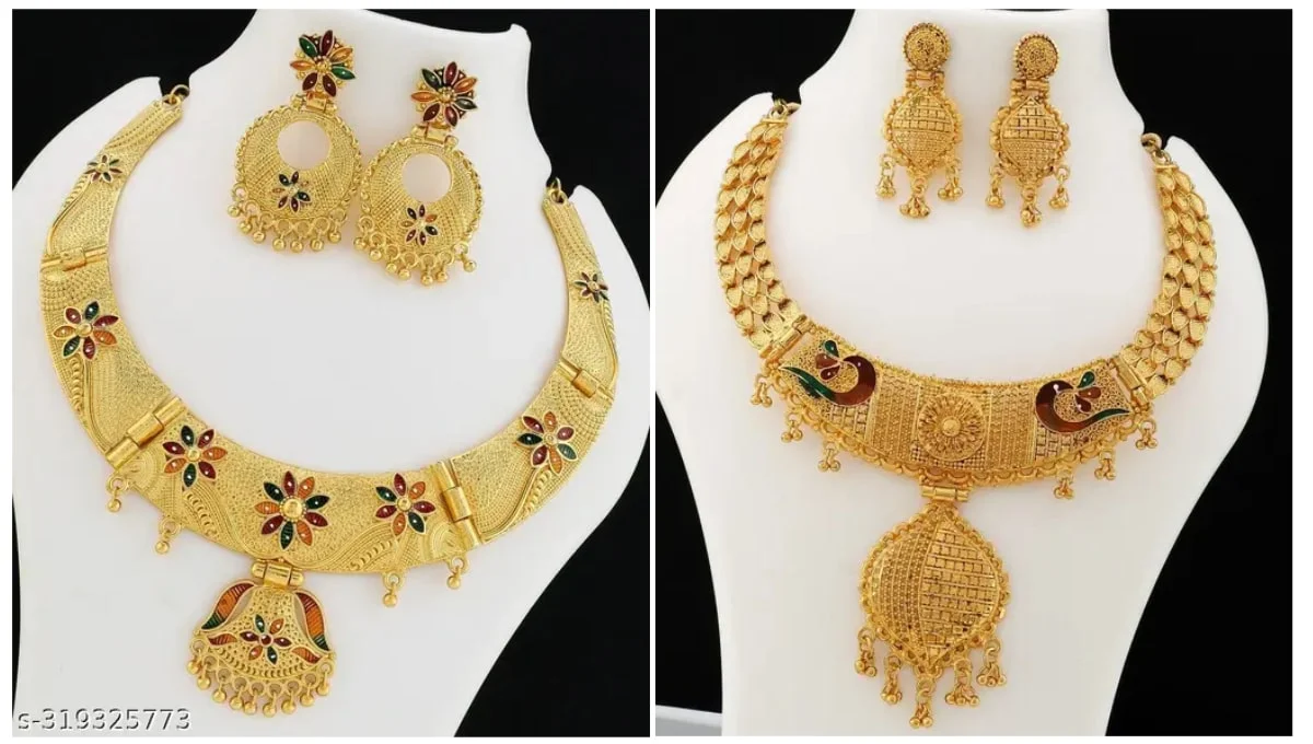 Gold Plated Jewellery set : 200 रुपये से कम कीमत में महिलाओं के लिए सुंदर और स्टाइलिश गोल्ड प्लेटेड ज्वेलरी सेट 4 Gold Plated Jewellery set