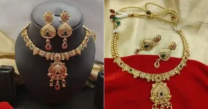 Gold Plated Bridal Choker Necklace Set