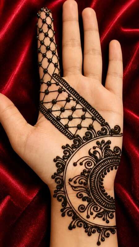 Mahandi Dijain Photo