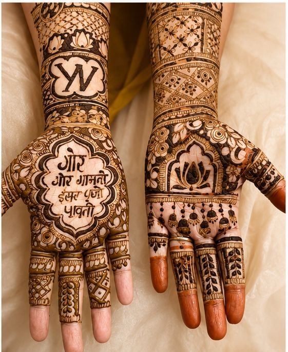 Couple Initial Mehandi  Designs
